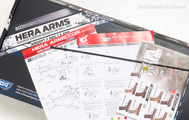 パッケージ内容