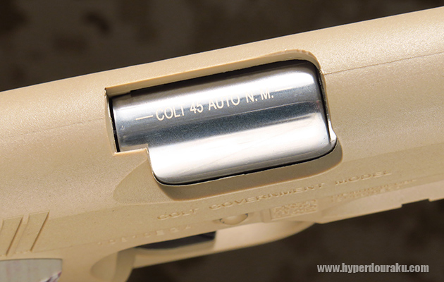 エジェクションポート