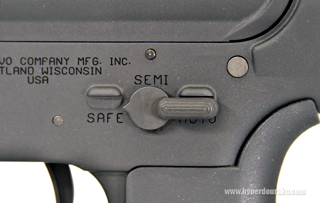 トリガーシステム