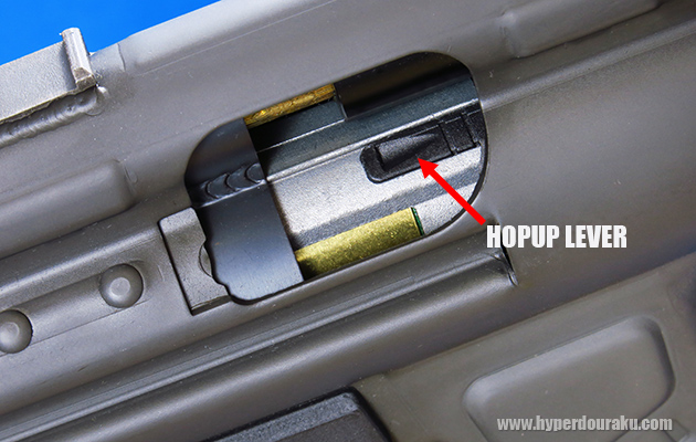 可変ホップアップの調節レバー