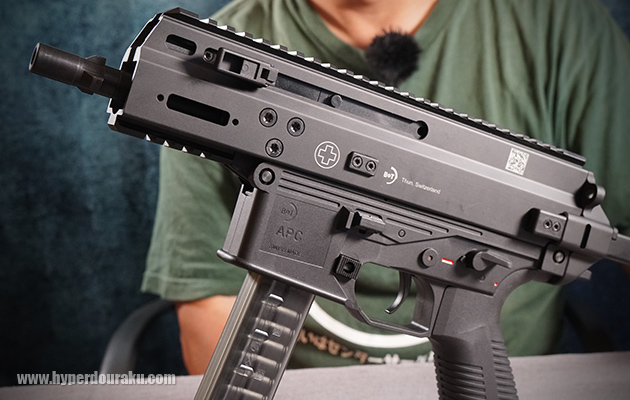 アッパーレシーバー