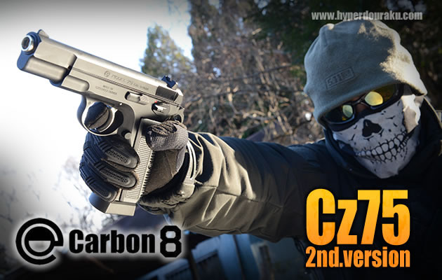 Carbon8 ガスガン Cz75 2ndバージョン