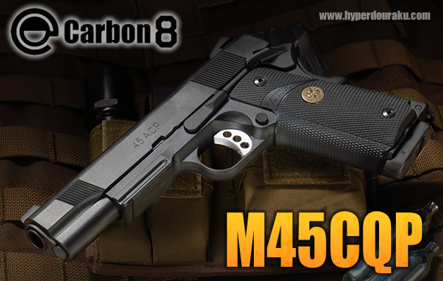 carbon8 M45 CQP CO2