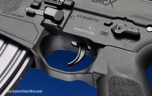 トリガーガード