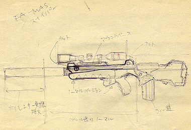 1992年当時のスケッチ