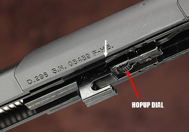 可変ホップアップ調節ダイアル