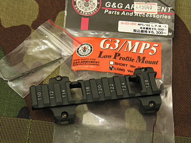 G&G G3/MP5用ロープロファイルマウント