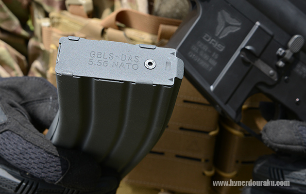 マガジンボトム