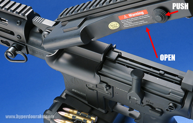 フィードカバー