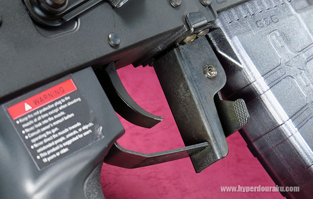 マガジンキャッチ