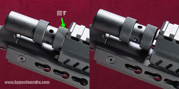 ガスレギュレーター部がロック