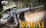 G&P 電動ガン M16A1