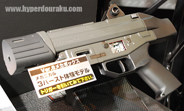 メカニカル3点バースト機能