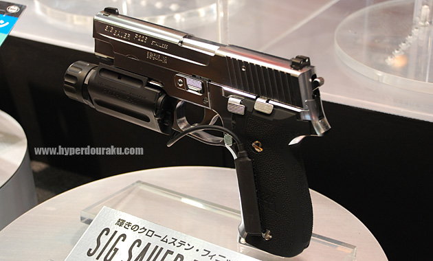 アンダーマウントレール