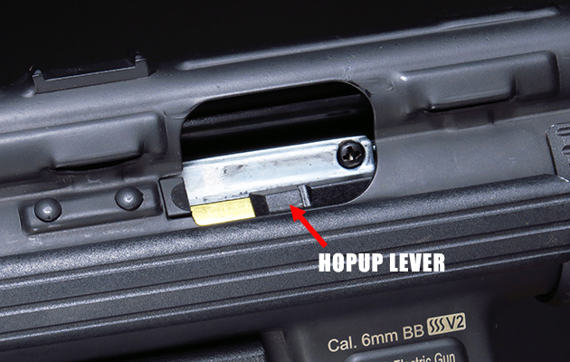 ホップ調整レバー