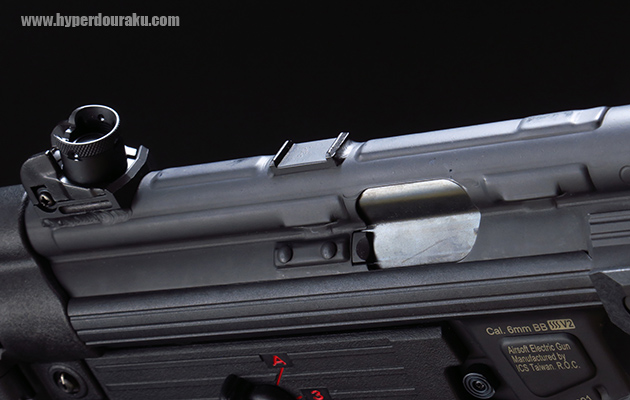 レシーバートップ