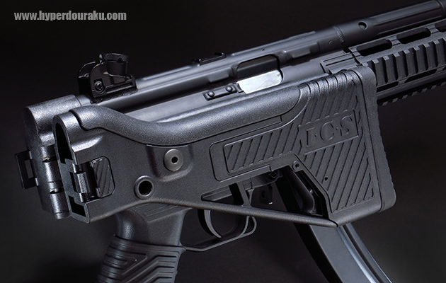 折り畳んだ状態