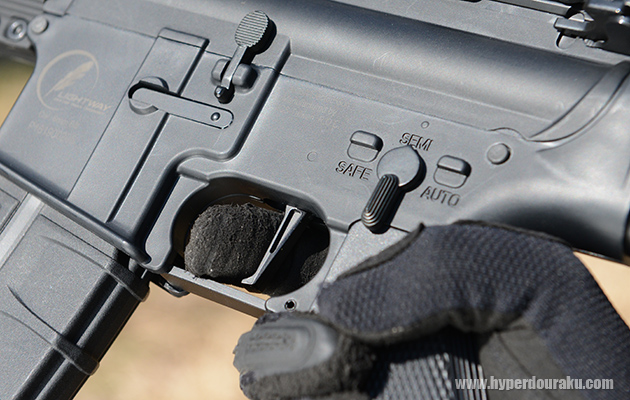 ストレート形状トリガー