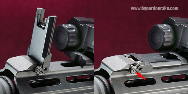 フロントサイト