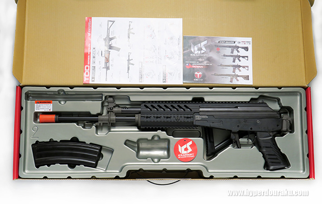 パッケージ内容