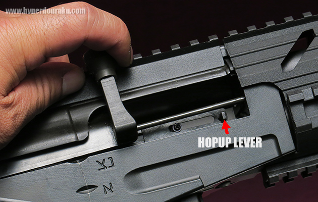 可変ホップアップの調整レバー