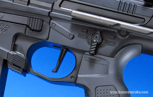 ストレートトリガー