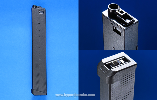 ロングマガジン