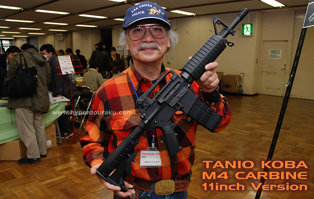 タニオ・コバ　ガスBLKガン C-8 M4カービン　カナディアン　新着ニュース
