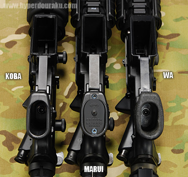 グリップ下から