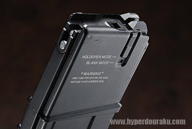 マガジンの空撃ちモード