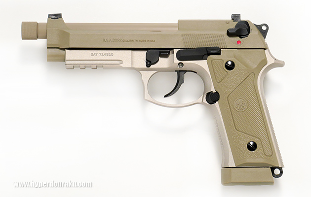 BM-9 FDE