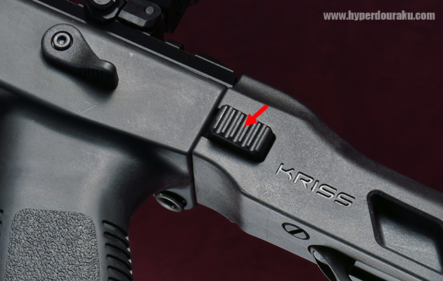 ストック根元のボタン