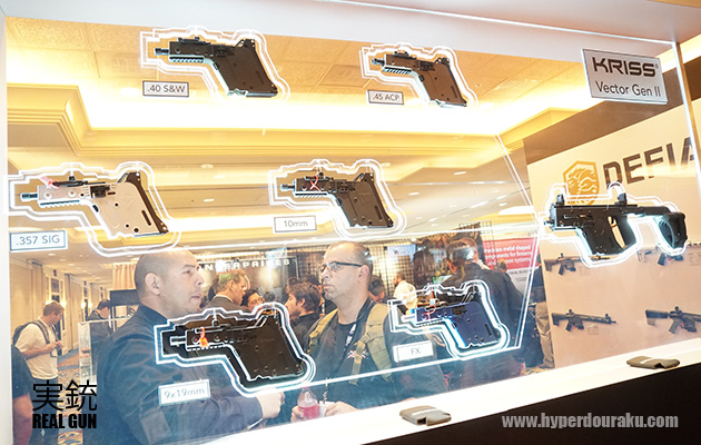 口径バリエーション