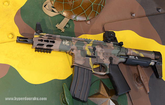 九五式軽戦車の上に置いてみる