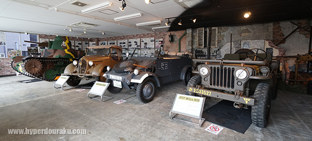 NPO法人 防衛技術博物館を創る会 連絡事務所