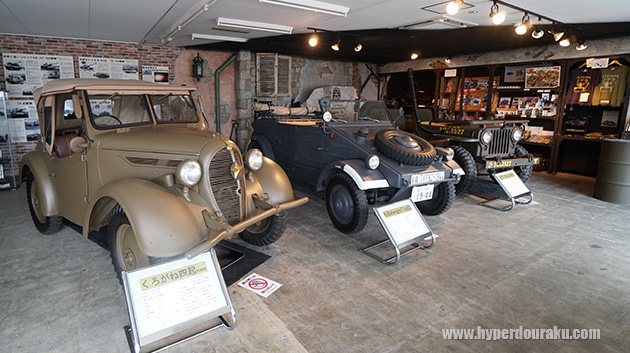 くろがね四起 前期型