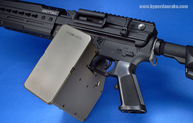 フルメタルのフィードカバー