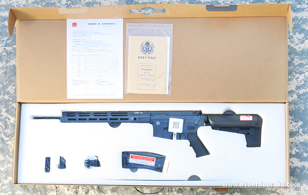 パッケージ内容