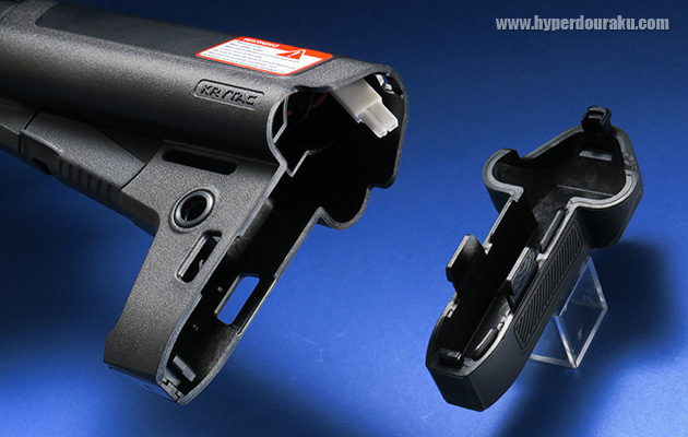 バッテリーを収納