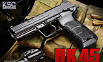 KSC ガスガン HK45