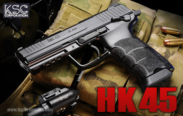 HK45 KSC ガスガン エアガンレビュー