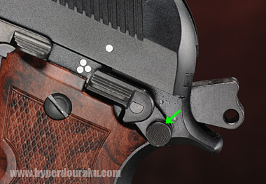 マニュアルセフティ