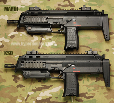 KSC H\u0026K MP7A1 PDW ガスブローバック システム7