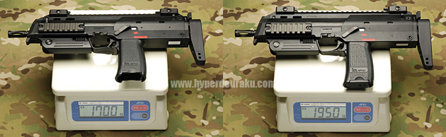 KSC MP7A1 ガスガン MP7A1 KSC ガスガン エアガンレビュー