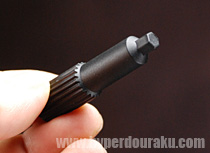 アジャストレンチ