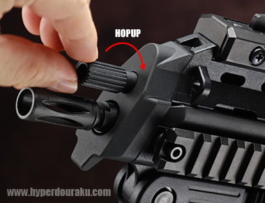 ホップアップの調整