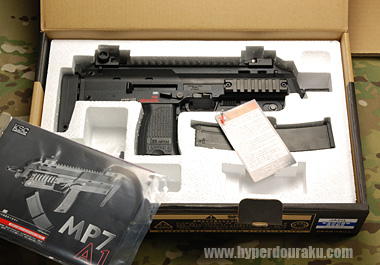 KSC H\u0026K MP7A1 PDW ガスブローバック システム7