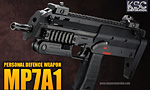 KSC　MP7A1