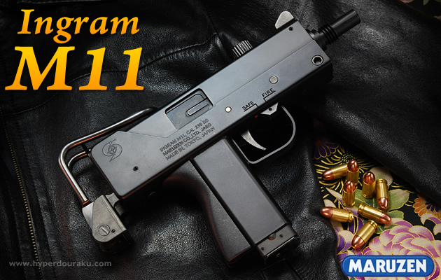 MARUZEN イングラムM11 MAC11