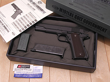 M1911A1 COLT GOVERNMENT コルト ガバメント 東京マルイ ガスガン エアガンレビュー